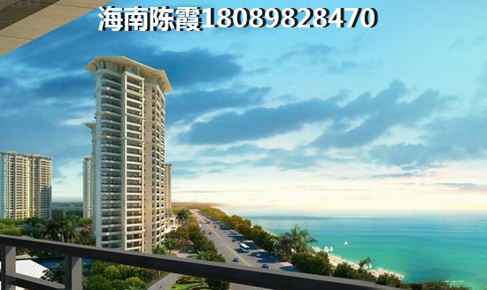 兴华樾府活动现场